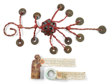 View full screen - View 1 of Lot 189. AGNES BERKELEY'S CHINESE SOUVENIRS.