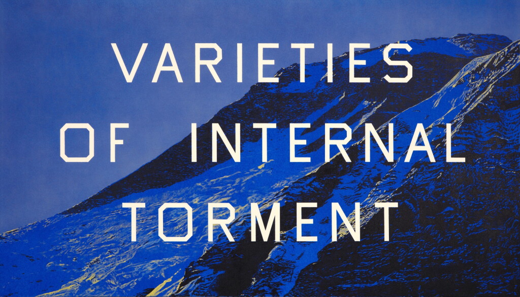 View full screen - View 1 of Lot 134. Varieties of Internal Torment.
