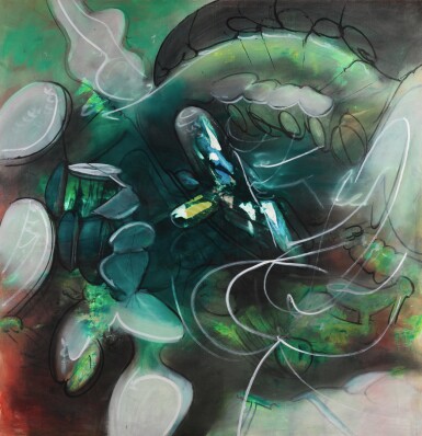 View full screen - View 1 of Lot 173. Les Chants de la retine (cube honni aveuglant).