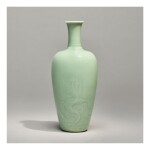 A RARE CELADON-GLAZED 'DRAGON' AMPHORA VASE, KANGXI MARK AND PERIOD