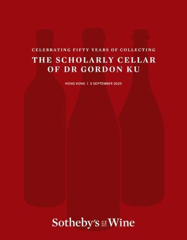 View full screen - View 1 of Lot 3705. Côte Rôtie, La Turque 1997 Guigal (12 BT).