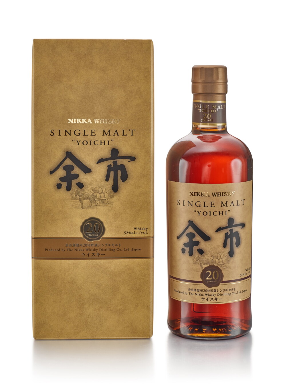 View full screen - View 1 of Lot 4102. 余市 Nikka Yoichi 20 Years Old Whisky 52.0 abv NV (1 BT70).