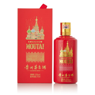 View full screen - View 1 of Lot 5178. "飛天牌"貴州茅台酒走進俄羅斯 Kweichow Moutai Flying Fairy Entering Russia Moscow Series 2019 (1 BT37).