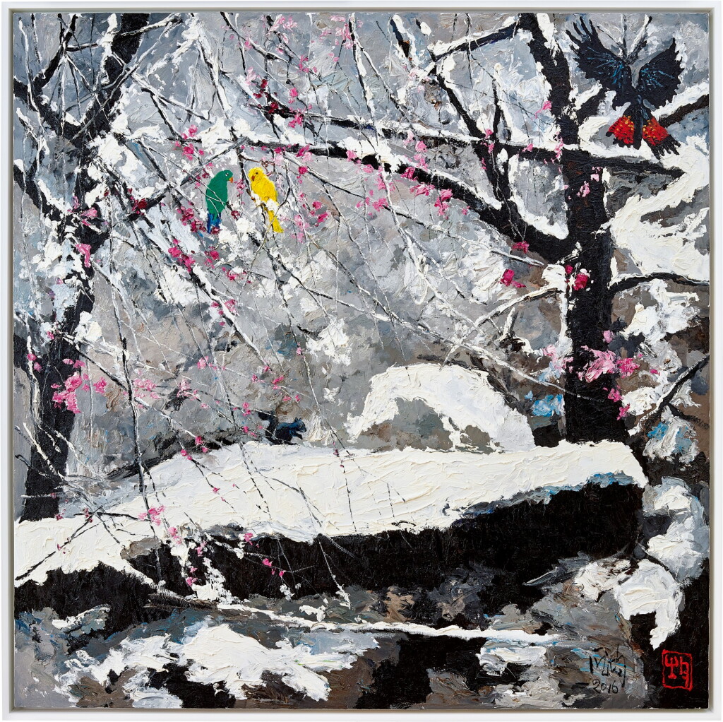 View full screen - View 1 of Lot 1051. Pang Jiun 龎均 | Winter Snow 冬雪.