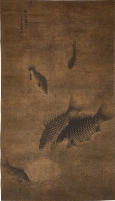 View full screen - View 1 of Lot 2640. Li Yun (Qing Dynasty) 李雲 | Fish 五魚圖.