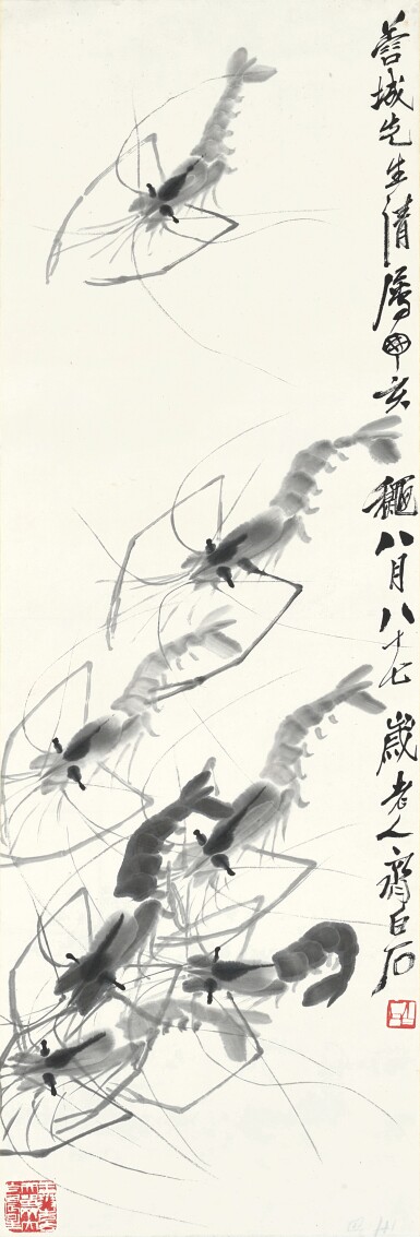 View full screen - View 1 of Lot 6010. 齊白石 墨蝦圖 | Qi Baishi, Ink Shrimp.