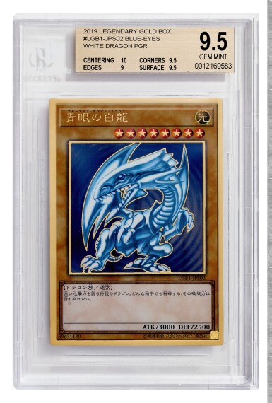 View full screen - View 1 of Lot 134. Yu-Gi-Oh! 2019 Legendary Gold Box, Blue-Eyes White Dragon | 遊戲王2019傳奇黃金禮盒,青眼白龍.