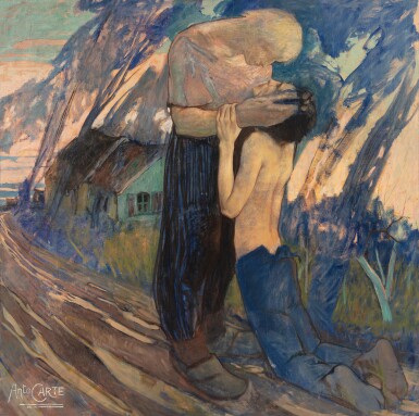 View full screen - View 1 of Lot 63. Le retour de l’enfant prodigue.