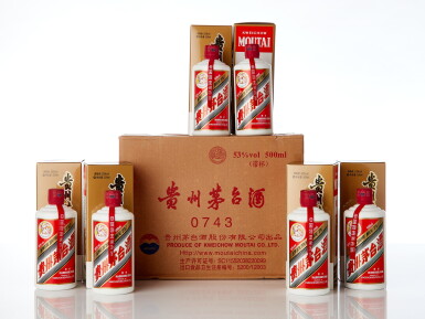 View full screen - View 1 of Lot 5518. 2019年“飛天牌”貴州茅台酒(原箱)Kweichow Flying Fairy Moutai 2019 (12 BT50) .