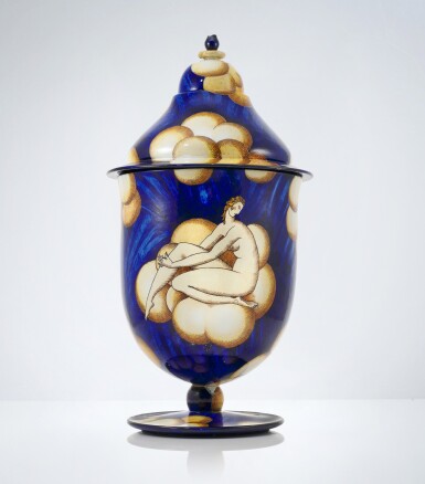 View full screen - View 1 of Lot 92. Agata large vase with lid.