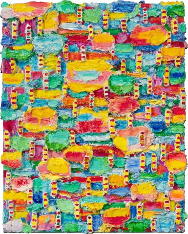 View full screen - View 1 of Lot 1. Aurora.