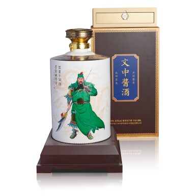 View full screen - View 1 of Lot 3830. 2025年產 文中醬酒 關公 (武財神) Wen Zhong Jiang Jiu - Wu Cai Shen Edition 2025 (30 Litres).