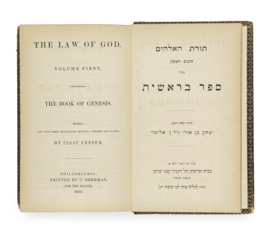 Source: Sotheby's Image