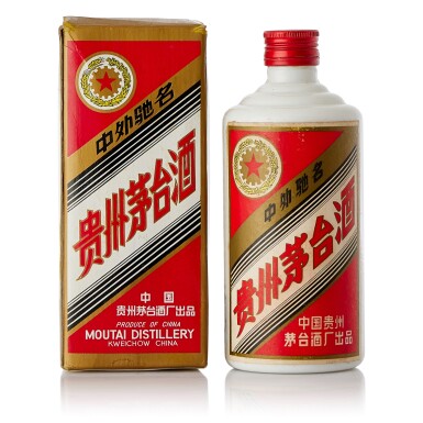 View full screen - View 1 of Lot 9317. 1990年產 "五星牌" 貴州茅台酒 (鐵蓋) Kweichow Five Star Moutai (Metal Cap) 1990 (1 BT50).