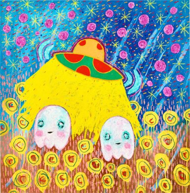 View full screen - View 1 of Lot 6034. Ghost Buddy Abduction in the Swirling Haze of Night 月黑風高的晚上鬼魂朋友被綁架 .