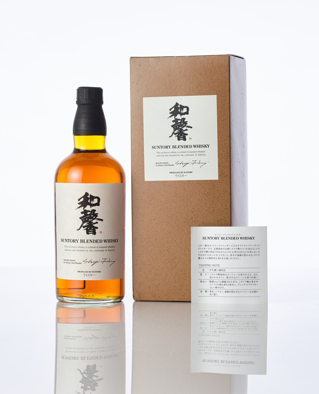 View full screen - View 1 of Lot 6015. 和馨Suntory Blended Whisky Wa-Kyo 43.0 abv NV (1 BT70).