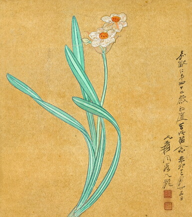 View full screen - View 1 of Lot 3138. 張大千 水仙 | Zhang Daqian (Chang Dai-chien), Narcissus.