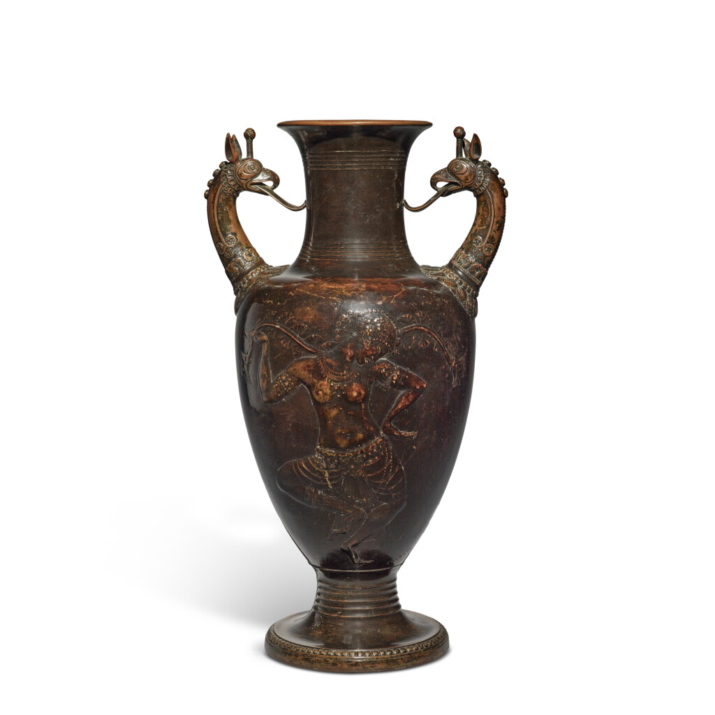 View full screen - View 1 of Lot 644. Baluster Vase.