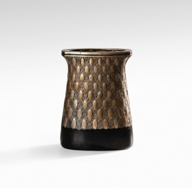 View full screen - View 1 of Lot 18. Vase.