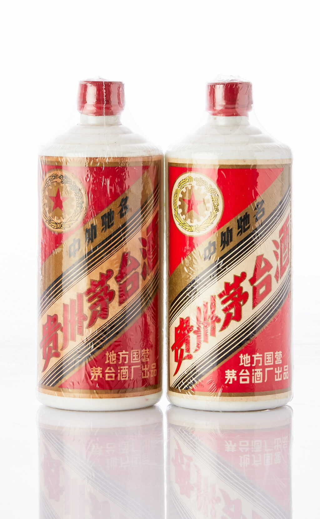 View full screen - View 1 of Lot 6301. 1983-1986年產貴州茅台酒 (地方国营) Kweichow Moutai circa 1983 - 1986 NV (2 BT54).