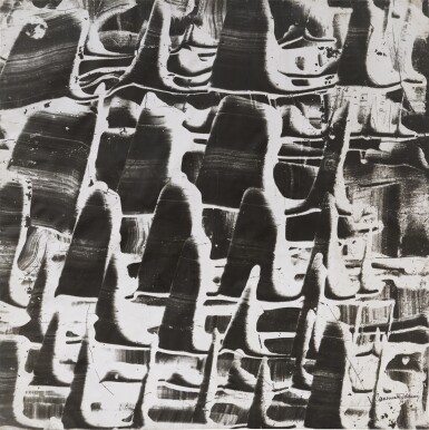 View full screen - View 1 of Lot 7. Sunlight Darkness.