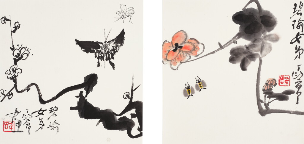 View full screen - View 1 of Lot 842. 丁衍庸 蜂蝶與花 | Ding Yanyong, Bees and Butterflies by Flowers.