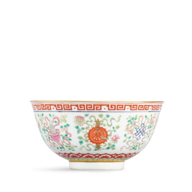 View full screen - View 1 of Lot 531. A famille-rose 'bajixiang' bowl, Mark and period of Guangxu 清光緒 粉彩八吉祥紋盌 《大清光緒年製》款.