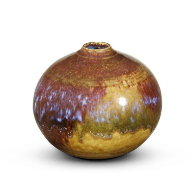 View full screen - View 1 of Lot 750. Large Globular Vase.