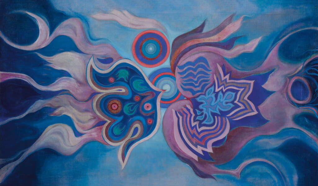 View full screen - View 1 of Lot 682. No. 29 (from the series Otros signos del mar).
