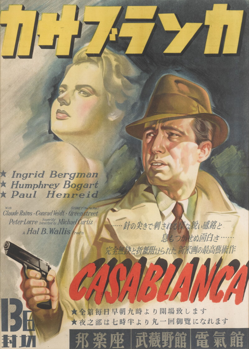 Cover image 0
