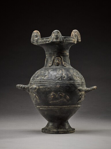 View full screen - View 1 of Lot 36. An Etruscan Bucchero-Ware Hydria, 6th Century B.C..