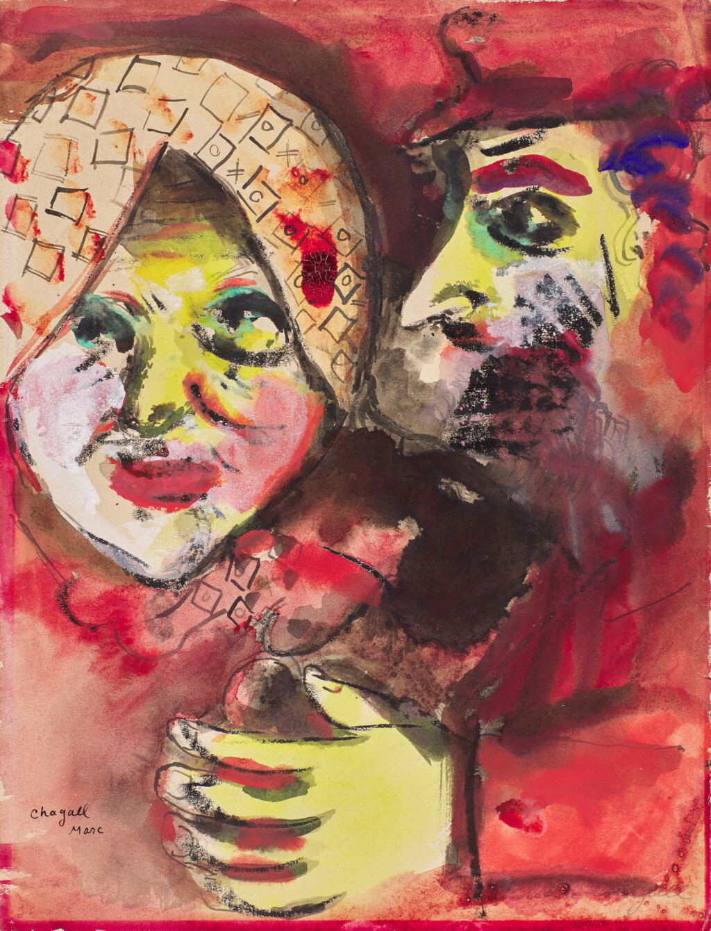 View full screen - View 1 of Lot 145. Couple russe.