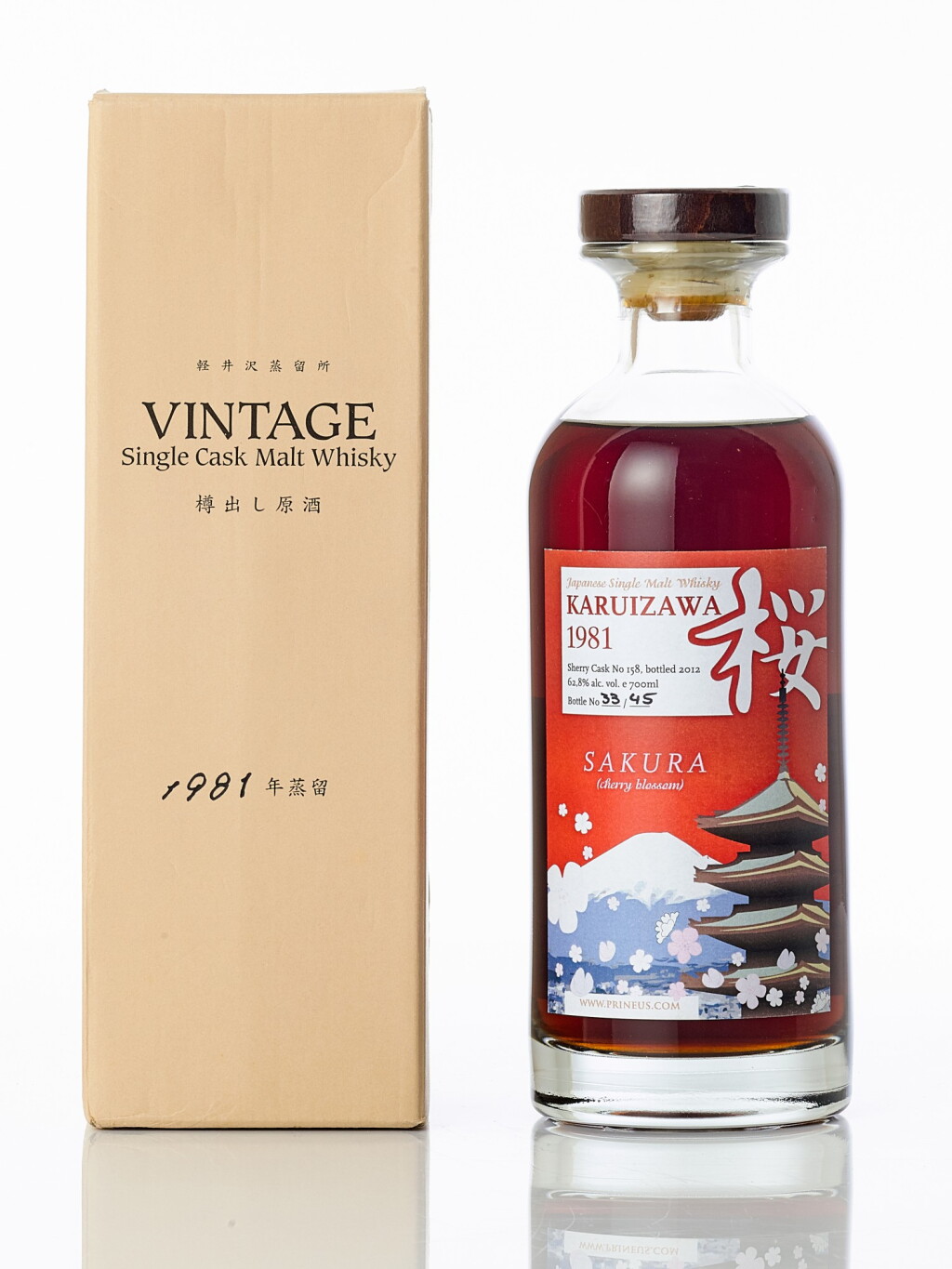View full screen - View 1 of Lot 6107. 輕井澤Karuizawa #158 Sakura 62.8 abv 1981 (1 BT70).