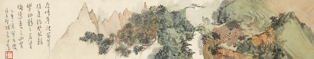View full screen - View 1 of Lot 6008. 溥儒 後赤壁圖 | Pu Ru, Journey to the Red Cliff.