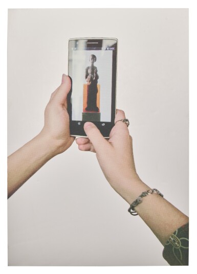 View full screen - View 1 of Lot 139. Recording Scultura Lignea.