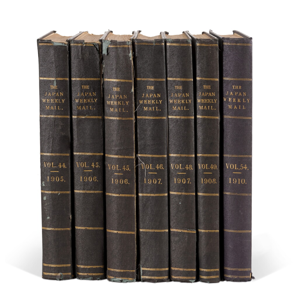 View full screen - View 1 of Lot 33. The Japan Weekly Mail, 64 volumes, small folio, 1871-1931.
