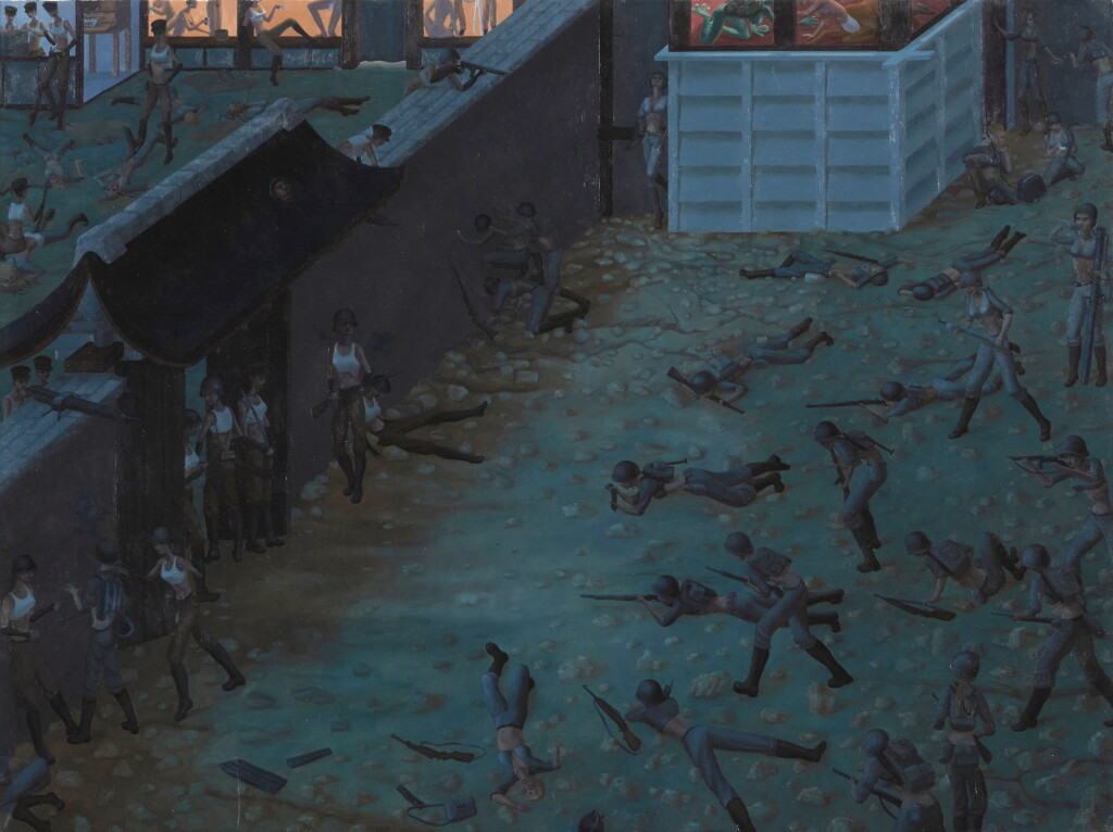 View full screen - View 1 of Lot 147. Unconditional Surrender.