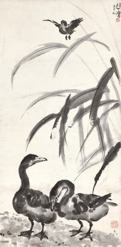 View full screen - View 1 of Lot 3094. 徐悲鴻 葦叢鳥憩 | Xu Beihong, Geese by the Reeds.