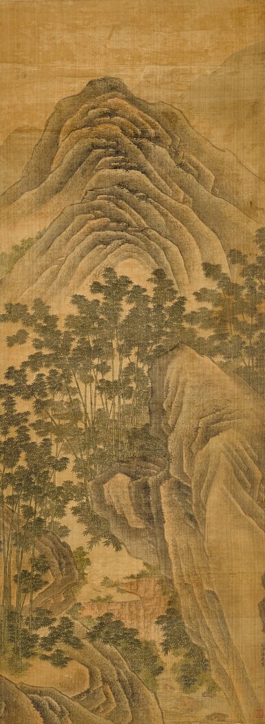 View full screen - View 1 of Lot 2644. 張遠 山溪竹林|Zhang Yuan, Bamboo Landscape.