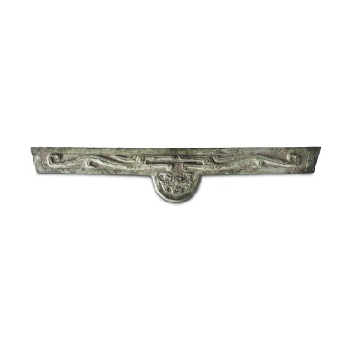 View full screen - View 1 of Lot 714. A bronze 'dragon' fitting, Western Zhou dynasty | 西周 青銅龍紋飾件.