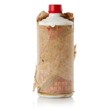 View full screen - View 1 of Lot 9289. 1986年產 "五星牌"貴州茅台酒 (地方國營) Kweichow Five Star Moutai (Local State-run) 1986 (1 BT54).