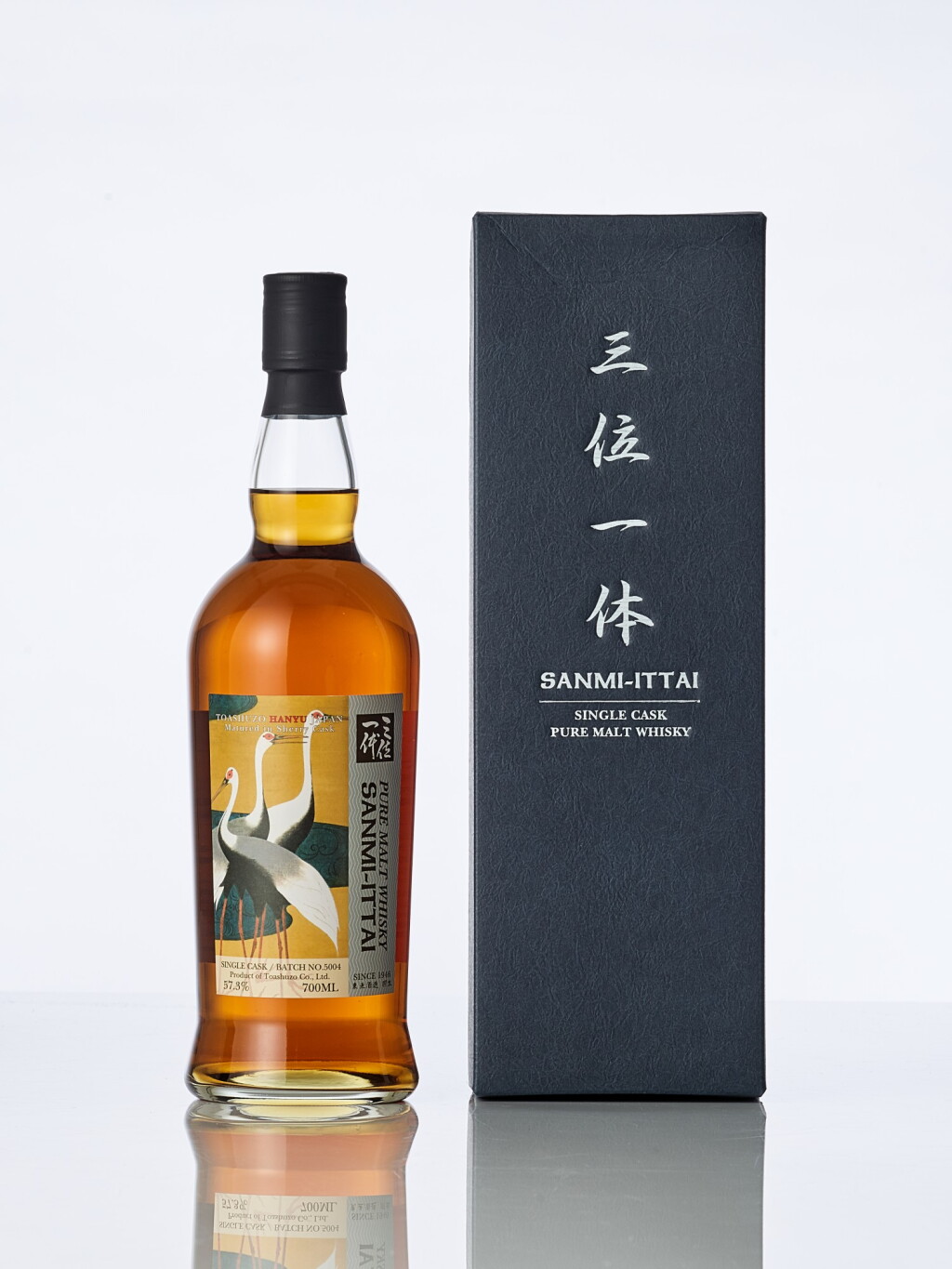 View full screen - View 1 of Lot 2054. 羽生 Hanyu Sanmi-Ittai 2nd Edition #5004 57.3 abv NV (1 BT70).