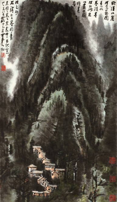 View full screen - View 1 of Lot 3154. 李可染 河山入畫圖 | Li Keran, Village by the Mountains.