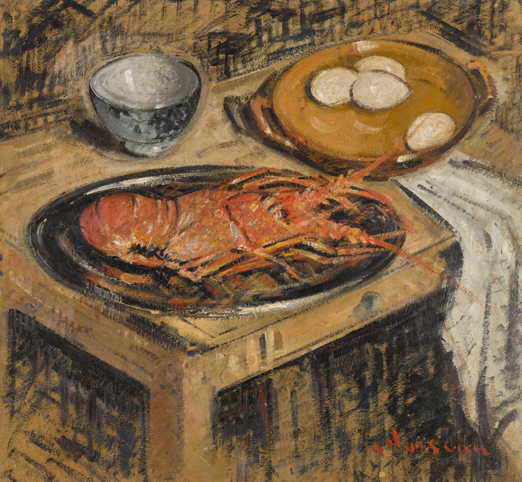 View full screen - View 1 of Lot 52. Langouste du Portugal.