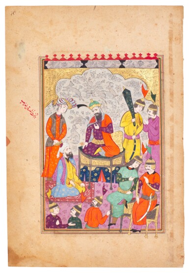 View full screen - View 1 of Lot 46. An illustrated and illuminated leaf from a manuscript of Firdausi's Shahnameh: Luhrasp enthroned, Persia, Qazwin, Safavid, last quarter 16th century.