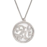 'Limelight Embroidery' Diamond Pendant Necklace | 伯爵 | K金 配 鑽石掛墜項鏈
