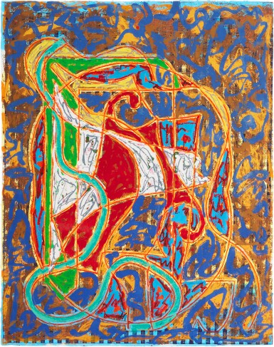 View full screen - View 1 of Lot 85. Imola Three IV, from Circuits (Axsom 142.2).