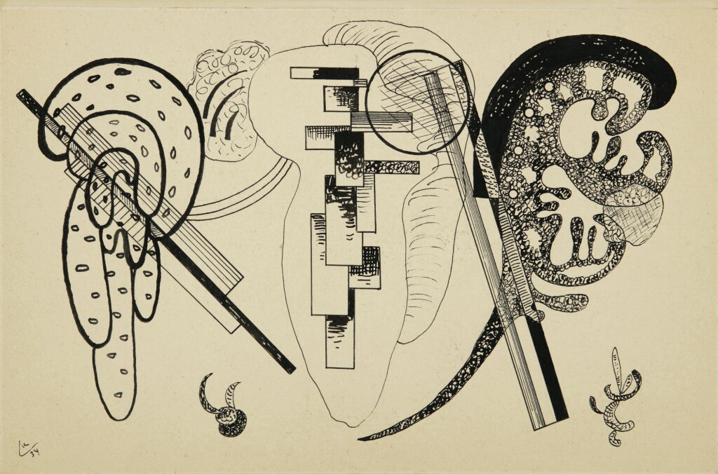View full screen - View 1 of Lot 55. WASSILY KANDINSKY | OHNE TITEL (UNTITLED).