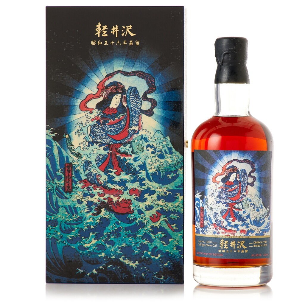 View full screen - View 1 of Lot 6023. 輕井澤 Karuizawa Single Cask #6809 35 Year Old 58.5 abv 1981 (1 BT70).