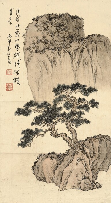 View full screen - View 1 of Lot 3126. PU RU 溥儒 | LANDSCAPE AFTER ANCIENT MASTERS 擬董巨山水.